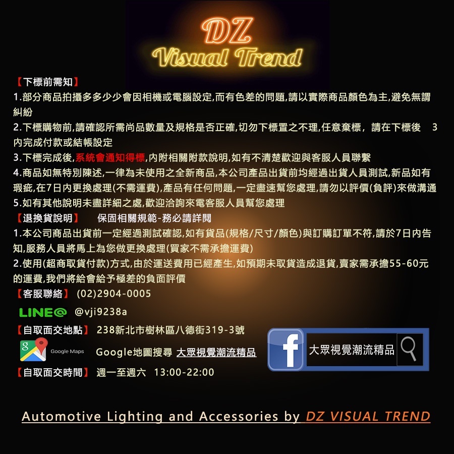 【大眾視覺潮流精品】福斯 GOLF7 GTI R-LINE R 多功能方向盤 換檔撥片 播片 亮黑 亮銀 亮紅 水轉印:圖片 4